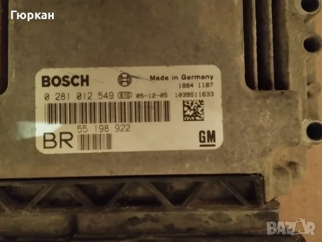 Компютри за Opel Zafira 1.9 CDTI Bosch 0 281 012 549, снимка 2 - Части - 56013295