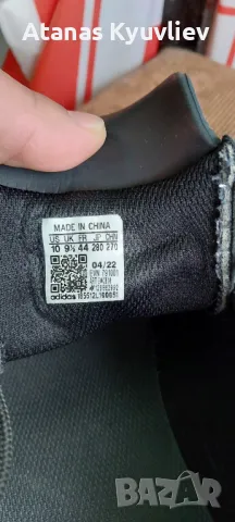 adidas Маратонки Terrex Daroga Plus, снимка 4 - Маратонки - 49940641