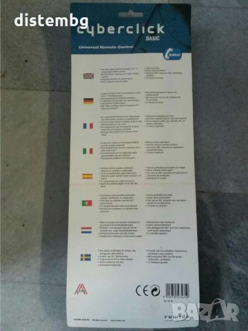 Универсално дистанционно управление Ruwido cyberclick, снимка 2 - Дистанционни - 33853883
