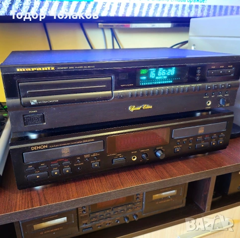 Marantz CD-52 MKII/Special Edition, снимка 5 - Други - 53440827