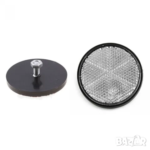 Бял кръгъл светлоотразител за превозно средство 58 mm