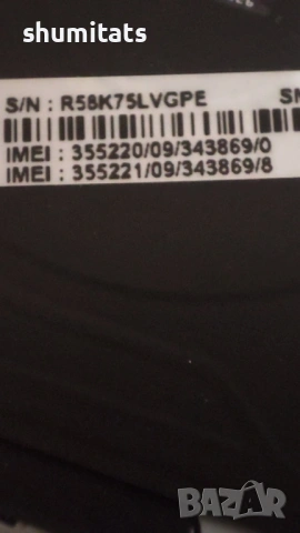 Samsung S9 plus на части,здрав дисплей SM-G965f/DS, снимка 9 - Samsung - 53089920