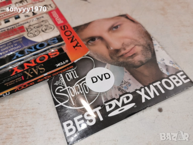 TONI STORARO DVD 1112251637