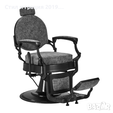 Бръснарски стол Gabbiano President Old Leather - сив, снимка 1 - Бръснарски столове - 44618198