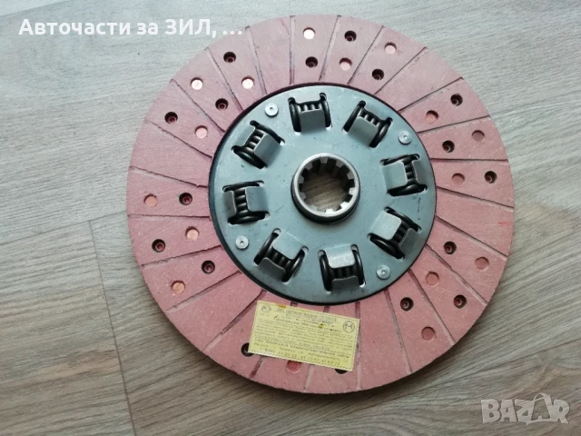 Диск феродов Уаз 