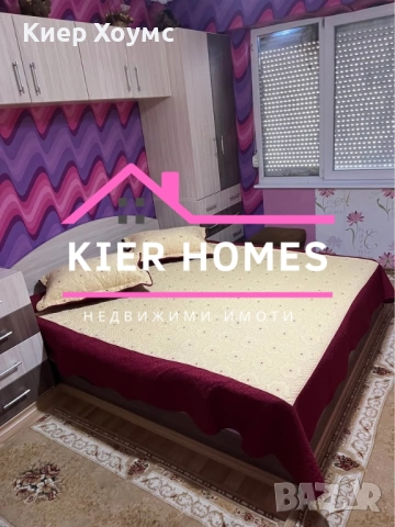 Тухлен апартамент в гр.Симеоновград, снимка 2 - Апартаменти - 52401528