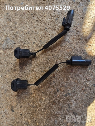 Оригинални пръскалки за чистачки бмв е60