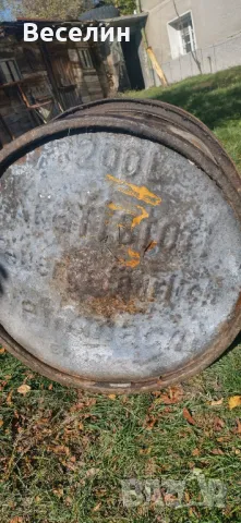 Варел за гориво от Втората световна.Wehrmacht война.We, снимка 4 - Антикварни и старинни предмети - 47660013