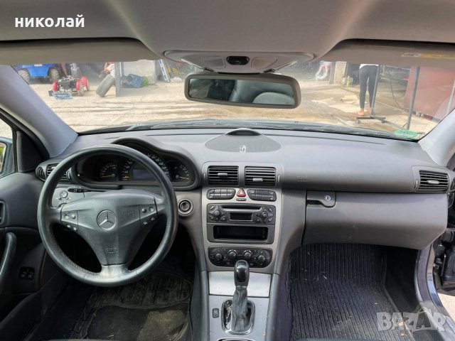 Само на части Mercedes-Benz C 200 компресор, снимка 9 - Автомобили и джипове - 33924294