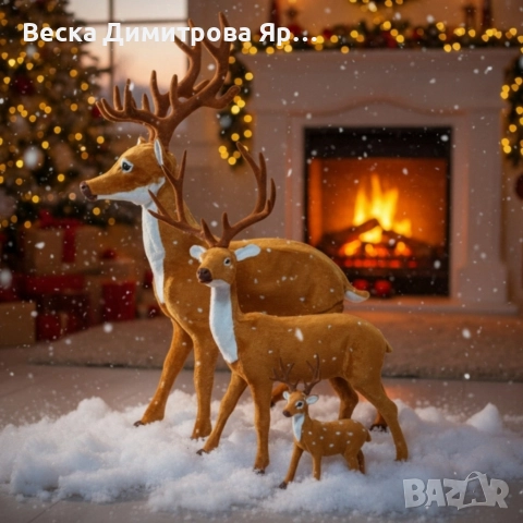 Елегантен коледен елен – перфектната празнична декорация