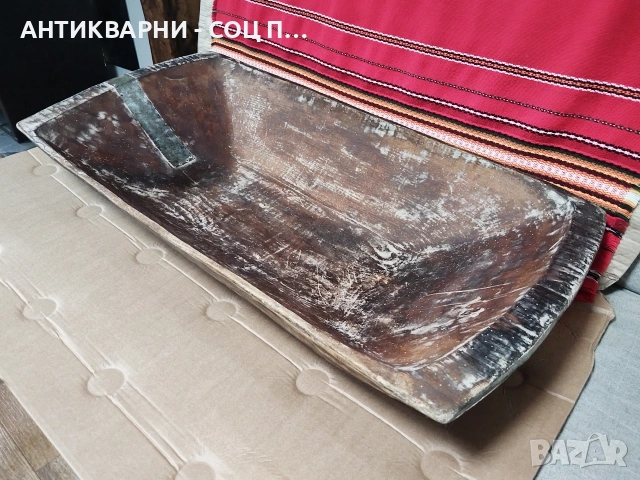 Старинна Ръчно Изработена Дървена Ренесансова Нощва, Корито За Месене На Тесто 19' Век / НОМЕР 693., снимка 4 - Антикварни и старинни предмети - 53486111
