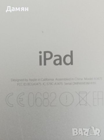 Ipad За ЧАСТИ , снимка 4 - Таблети - 41882346