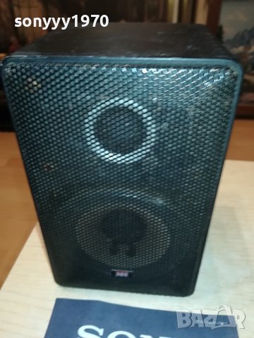 JEC MS-100 MADE IN JAPAN-МЕТАЛНА КОЛОНА 1БР 19СМ M3008231031, снимка 9 - Тонколони - 42018532