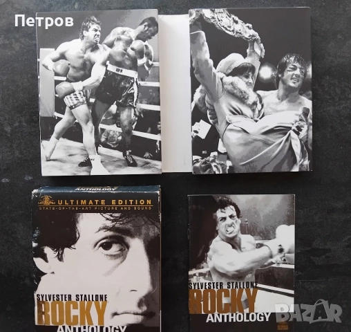 The Rocky Anthology (Ultimate Edition 6 Disc Box Set) , снимка 10 - DVD филми - 51278676