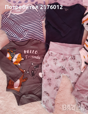 Лот за момченце 62-68, снимка 5 - Бебешки блузки - 36254542