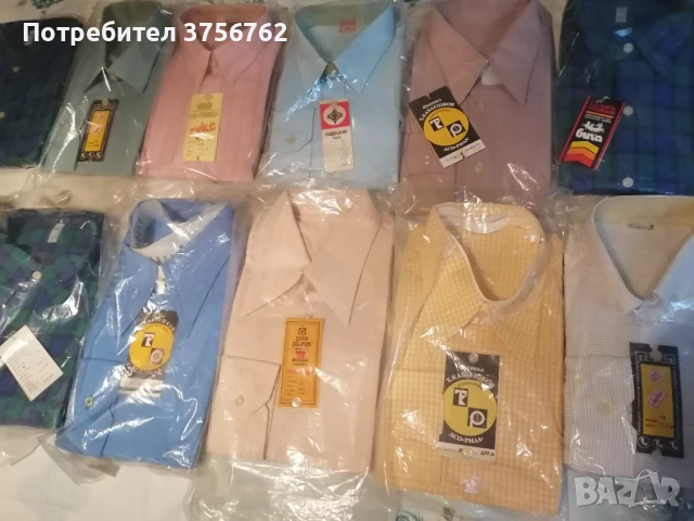 Продавам чисто нови мъжки ризи в опаковка, снимка 3 - Ризи - 51330987