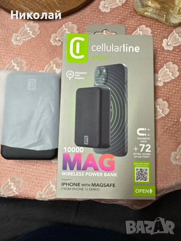 Wireless power bank от iPhone 12 на горе