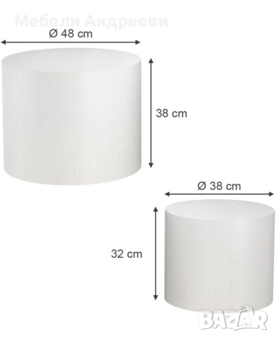 Комплект 2 холни масички Vicco 7311, снимка 2 - Маси - 53762924