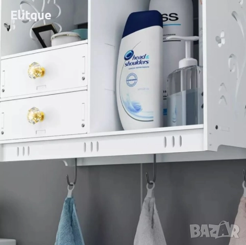 Органайзер за баня - Съхранение на тоалетни принадлежности, снимка 3 - Други стоки за дома - 52852587