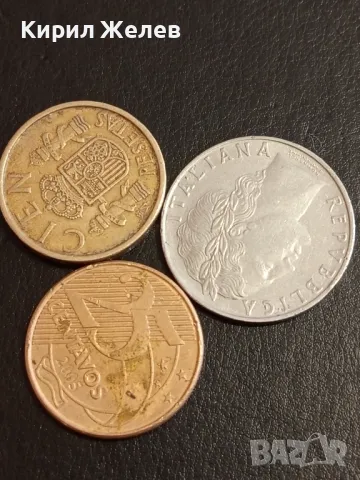 Три монети от цял свят ИТАЛИЯ, БРАЗИЛИЯ, ИСПАНИЯ за КОЛЕКЦИЯ ДЕКОРАЦИЯ 13126