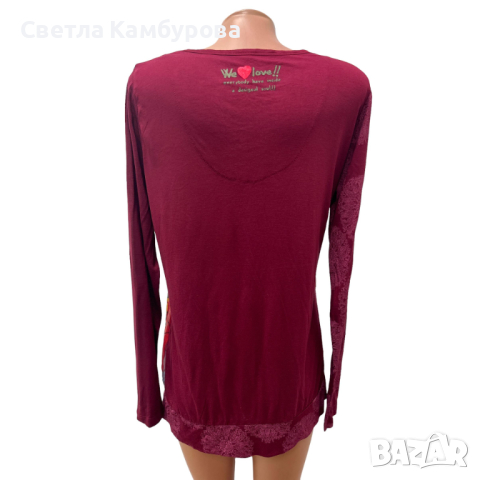 Дамска блуза DESIGUAL размер L - XL розово шарено, снимка 2 - Блузи с дълъг ръкав и пуловери - 44570694