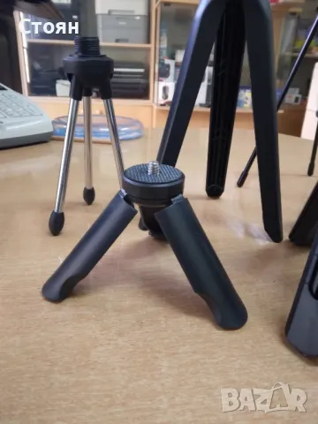 Стойки /Stoiki, снимка 2 - Стойки, 3D очила, аксесоари - 47774754