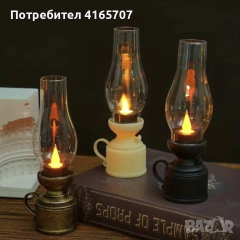 LED винтидж декоративна лампа с трептяща светлина, снимка 4 - Други - 52815487