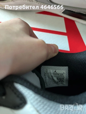 Nike Air Jordan Legacy 312 Low, снимка 6 - Ежедневни обувки - 53814459