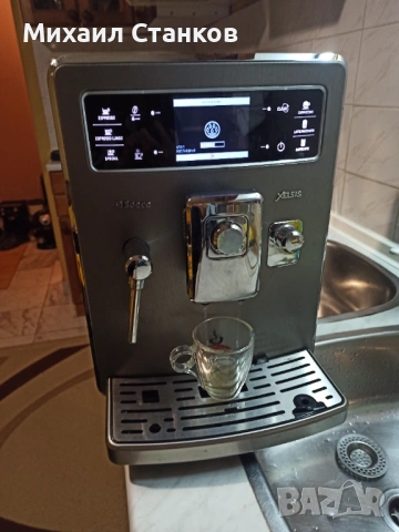 Кафе автомат Саеко Хелсис, снимка 3 - Кафемашини - 53758327