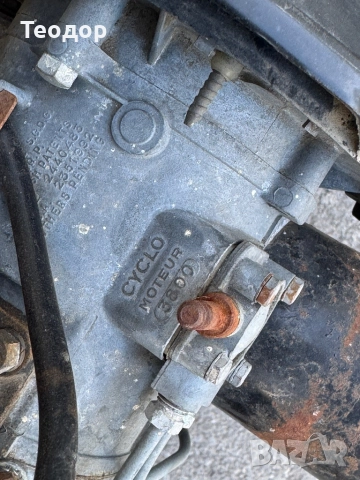 Велосолекс / Velosolex 3800, снимка 7 - Мотоциклети и мототехника - 51670209