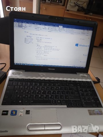 Лаптоп Toshiba Satellite L500D-164