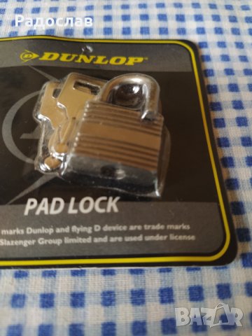 Dunlop стар катинар за куфар / раница / чанта , снимка 2 - Други - 39631485
