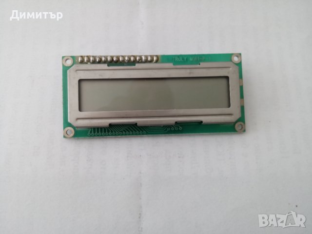 LCD дисплей от касов апарат