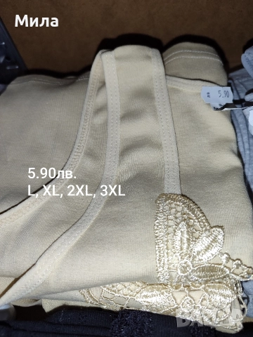 Дамски корсаж памук, снимка 3 - Потници - 52053424