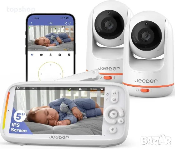 Чисто нов бебефон с 2 броя 2K камери и 5" монитор Jeeber VB805Pro – WiFi / Мобилно приложение 