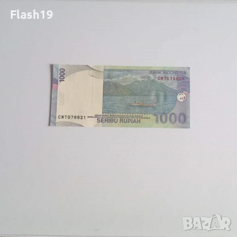 ⭐ Индонезия 1000 рупии 2011 г. AU ⭐, снимка 2 - Нумизматика и бонистика - 53729265