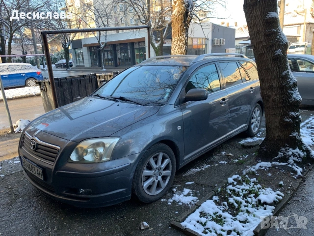 Тойота Avensis 2.0 комби , снимка 2 - Автомобили и джипове - 53597581