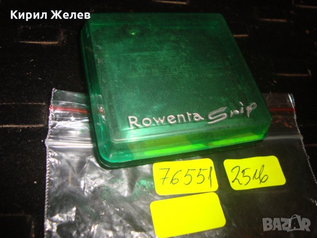 РОВЕНТА - 10 ГОДИНИ ДЕСПРЕТ - ЮБИЛЕЙНА НЕМСКА МАРКОВА ЗАПАЛКА ЛИМИНИРАНА СЕРИЯ в КУТИЯ 76551, снимка 15 - Антикварни и старинни предмети - 34423874