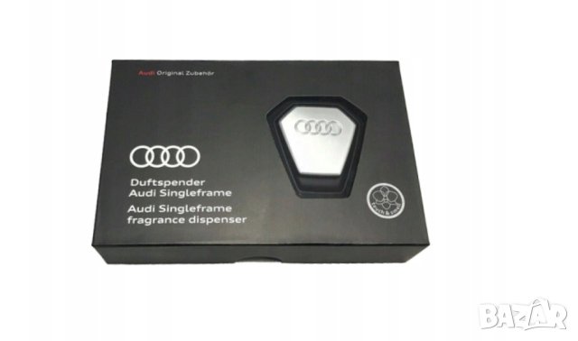 Оригинален ароматизатор от Audi Ауди, снимка 3 - Аксесоари и консумативи - 41393764