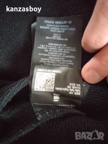 G-STAR long hoodie sweat dress - страхотна дамска рокля р-р XS, снимка 7 - Рокли - 52928123
