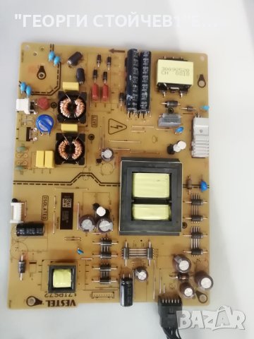 17MB130P    17IPS72   V15 UHD TM120 Ver0.9  6870C-0535B, снимка 3 - Части и Платки - 41808027