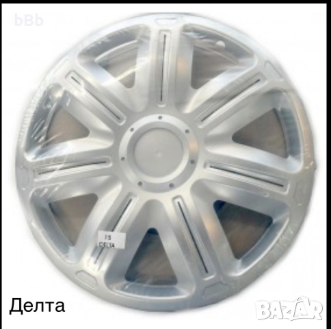 Тасове 13 14 15 16, снимка 4 - Аксесоари и консумативи - 44566291