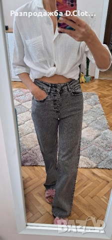 дънки широк крачол 