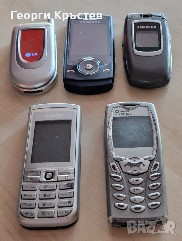LG C1100, Sagem X5, Samsung U600 и ZV40, Siemens C75 - кодирани, снимка 1 - Други - 42012417