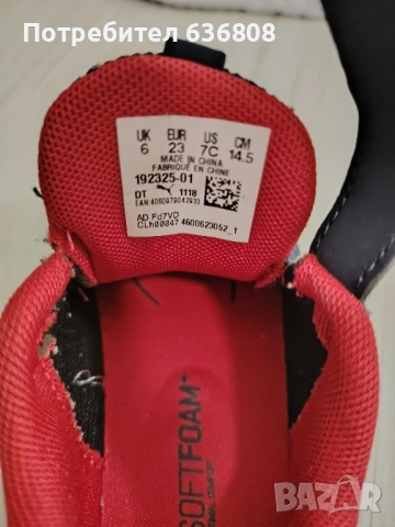 Детски маратонки Puma soft foam, снимка 3 - Детски маратонки - 51322823