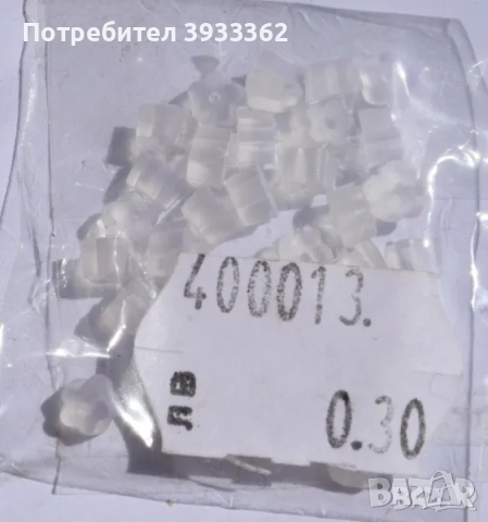 Заготовки за обеци, снимка 13 - Обеци - 51935849