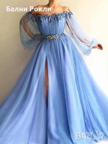 Бална рокля от тюл тип Принцеса в синьо, снимка 1 - Рокли - 42068759