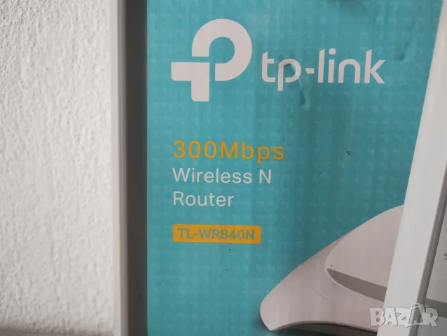 6 броя рутери TP-link, снимка 2 - Рутери - 56107545