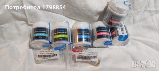 Грес Shimano за риболовни макари оригинална японска грес