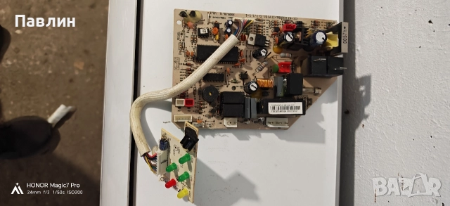 Мотор за вътрешно тяло midea и haier, снимка 15 - Климатици - 52257591